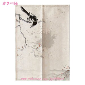 300~OFFN[| g ̂ m Ԏd؂ 􂦂  rO Lb` Ki [  hA X HX ~[ JtF   ze Xߎ ډB V hV̓ NX}X 