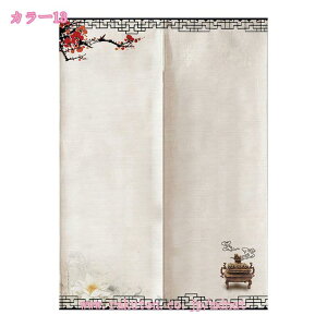 g ̂ m Ԏd؂ 􂦂  rO Lb` Ki [  hA X HX ~[ JtF   ze Xߎ ډB V hV̓ NX}X Nj VN