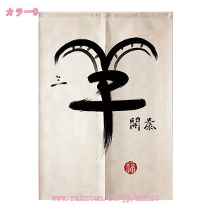 ̂ g  a _ Ԏd؂ J[e ډB ˂_ fM ՔM  ˌJ[e g փhAJ[e ȃGl ^yXg[ [I CeAJ[e Ǌ|