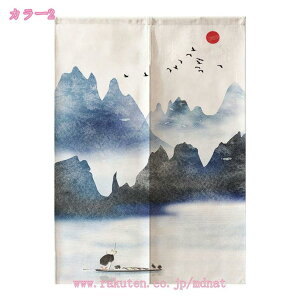 ̂ g  a _ Ԏd؂ J[e ډB ˂_ fM ՔM  ˌJ[e g փhAJ[e ȃGl ^yXg[ [I CeAJ[e Ǌ|