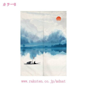 ̂ O ؕ AC{[ uE   lCr[  bh O[W x[W  ubN u[ sN CG[ z [ O Ȃ  CN ~̉ g m