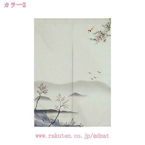 300~OFFN[| ̂ R Vv k   rOKi O   CeA m Lb` q hA ډB Ԏd؂ g[ [ g[ p[e[V