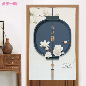 300~OFFN[| g m ̂  k ԕ C O Vv IW x[W uE F zCg  ubN  n R Ԏd؂ J[e ^yXg[