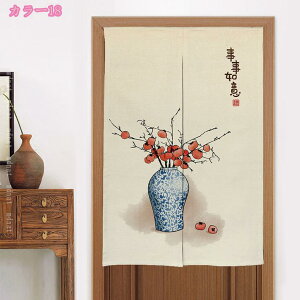 777~OFFN[| AR[fBIJ[e fMh Ԏd؂J[e ̂  k ډB Ռ g ̃ O ς hJr n ȃGl ΍ C fM J[e hA