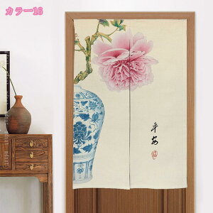 AR[fBIJ[e fMh Ԏd؂J[e ̂  k ډB Ռ g ̃ O ς hJr n ȃGl ΍ C fM J[e hAJ[e C 