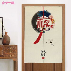 500~OFFN[| AR[fBIJ[e fMh Ԏd؂J[e ̂  k ډB Ռ g ̃ O ς hJr n ȃGl ΍ C fM J[e hA