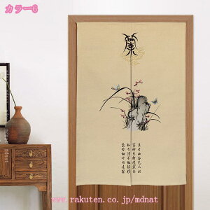 777~OFFN[| AR[fBIJ[e fMh Ԏd؂J[e ̂  k ډB Ռ g ̃ O ς hJr n ȃGl ΍ C fM J[e hA