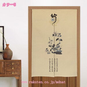 300~OFFN[| g m ̂  k ԕ C O Vv IW x[W uE F zCg  ubN  n R Ԏd؂ J[e ^yXg[