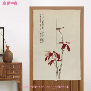 777~OFFN[| AR[fBIJ[e fMh Ԏd؂J[e ̂  k ډB Ռ g ̃ O ς hJr n ȃGl ΍ C fM J[e hA