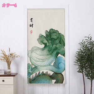 ̂ a փJ[e ɑ̎ Ɣ̎ g ԕ vg Xg N[[bg hA   փJ[e ˌ  pu  IWF   nX̉ mdnat