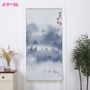 300~OFFN[| ̂ a փJ[e ɑ̎ Ɣ̎ g ԕ vg Xg N[[bg hA   փJ[e ˌ  pu  IWF  