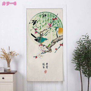 ̂   K^ Ԏd؂ Eߏ g J^̂  g[ ԕ GKg J^̂ u₩ m t z qp v[g Ԏd؂J[e Ngp ՔM h 