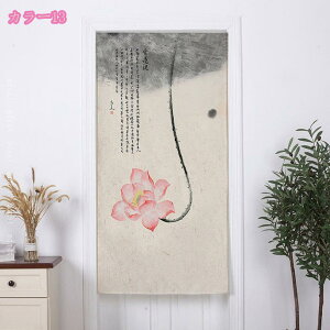 ̂ a փJ[e ɑ̎ Ɣ̎ g ԕ vg Xg N[[bg hA   փJ[e ˌ  pu  IWF   nX̉ mdnat