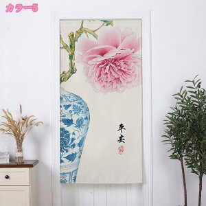 ̂ a փJ[e ɑ̎ Ɣ̎ g ԕ vg Xg N[[bg hA   փJ[e ˌ  pu  IWF   nX̉ mdnat