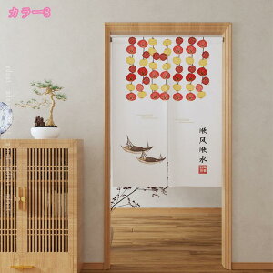 ̂ O  킢 k g p[e[V ډB Ԏd؂ ȒPt _ Vv g fG F F K J[e J[e rO Lb`  