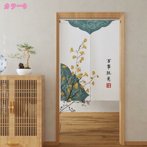 ̂  O k v^[ {^jJ i` ϗtA  RC O[ O  ˂_ g Ԏd؂  N[[bg Eߏ I  Ce