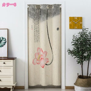 ̂ a փJ[e ɑ̎ Ɣ̎ g ԕ vg Xg N[[bg hA   փJ[e ˌ  pu  IWF   nX̉ mdnat