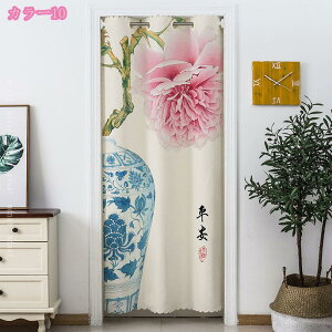 ̂ a փJ[e ɑ̎ Ɣ̎ g ԕ vg Xg N[[bg hA   փJ[e ˌ  pu  IWF   nX̉ mdnat