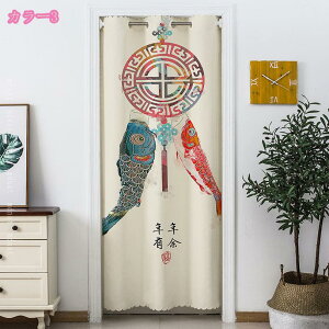 500�~OFF�N�[�|�� �̂�� ������ ������ �Ȗ��̂�� �̂��̕� ���ؕ� �V���[�Y �u���[ �l�C�r�[ �� �􂦂� �E�ߏ� ���ʏ� ���� �Ԏd�؂� �J�[�e�� ���g�� �V���v�� �v�����g �ݒu�͊ȒP �^��