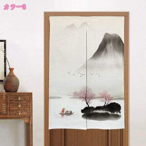 n k ̂ Ԏd؂ ډB Ռ TT g CeA i` OJ[e ؕ  _炩 n Ԍ˃J[e  킢 rO fM   Lb