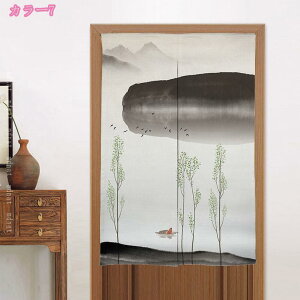 300~OFFN[| AR[fBIJ[e fMh Ԏd؂J[e ̂  k ډB Ռ g ̃ O ς hJr n ȃGl ΍ C fM J[e hA