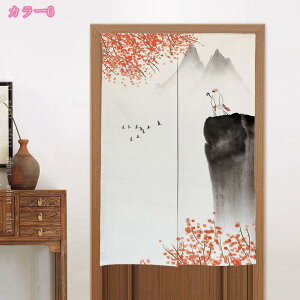 500~OFFN[| n k ̂ Ԏd؂ ډB Ռ TT g CeA i` OJ[e ؕ  _炩 n Ԍ˃J[e  킢 rO f