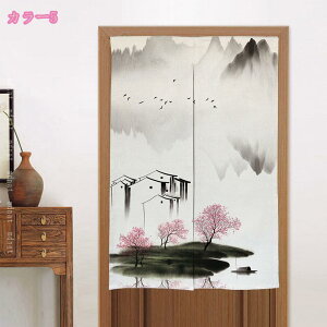 n k ̂ Ԏd؂ ډB Ռ TT g CeA i` OJ[e ؕ  _炩 n Ԍ˃J[e  킢 rO fM   Lb