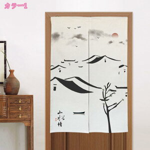 777~OFFN[| n k ̂ Ԏd؂ ډB Ռ TT g CeA i` OJ[e ؕ  _炩 n Ԍ˃J[e  킢 rO f