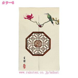 777~OFFN[| ̂  O k v^[ {^jJ i` ϗtA  RC O[ O  ˂_ g Ԏd؂  N[[bg Eߏ 