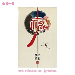 777~OFFN[| ̂  O k v^[ {^jJ i` ϗtA  RC O[ O  ˂_ g Ԏd؂  N[[bg Eߏ 