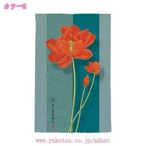 ̂  O k v^[ {^jJ i` ϗtA  RC O[ O  ˂_ g Ԏd؂  N[[bg Eߏ I  Ce