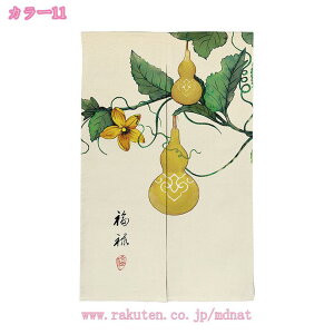 777~OFFN[| ̂  O k v^[ {^jJ i` ϗtA  RC O[ O  ˂_ g Ԏd؂  N[[bg Eߏ 