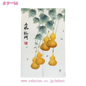 777�~OFF�N�[�|�� �̂�� ������� �����O�� �k�� �v�����^�[ �{�^�j�J�� �i�`������ �ϗt�A�� ������ �R�C �O���[�� �����O ���� �˂�����_ �g�� �Ԏd�؂� �������� �N���[�[�b�g �E�ߏ� 