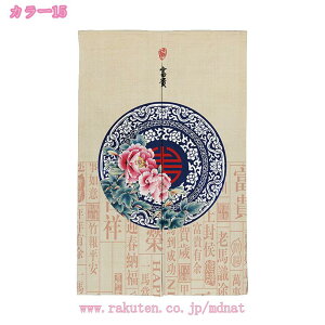 ̂  O k v^[ {^jJ i` ϗtA  RC O[ O  ˂_ g Ԏd؂  N[[bg Eߏ I  Ce