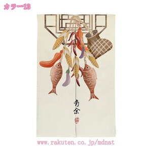 ̂  O k v^[ {^jJ i` ϗtA  RC O[ O  ˂_ g Ԏd؂  N[[bg Eߏ I  Ce