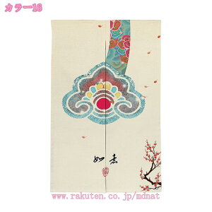 ̂  O k v^[ {^jJ i` ϗtA  RC O[ O  ˂_ g Ԏd؂  N[[bg Eߏ I  Ce