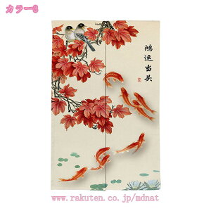 ̂  O k v^[ {^jJ i` ϗtA  RC O[ O  ˂_ g Ԏd؂  N[[bg Eߏ I  Ce