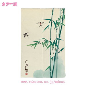 ̂ O  킢 k g p[e[V ډB Ԏd؂ ȒPt _ Vv g fG F F K J[e J[e rO Lb`  