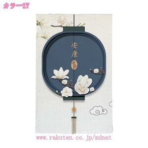 ̂  O k v^[ {^jJ i` ϗtA  RC O[ O  ˂_ g Ԏd؂  N[[bg Eߏ I  Ce