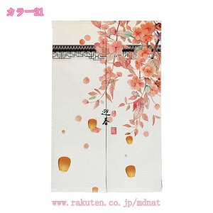 ̂  O k v^[ {^jJ i` ϗtA  RC O[ O  ˂_ g Ԏd؂  N[[bg Eߏ I  Ce