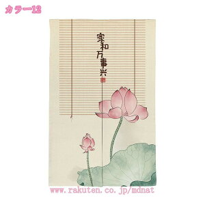 500~OFFN[| ̂ O  킢 k g p[e[V ډB Ԏd؂ ȒPt _ Vv g fG F F K J[e J[e r