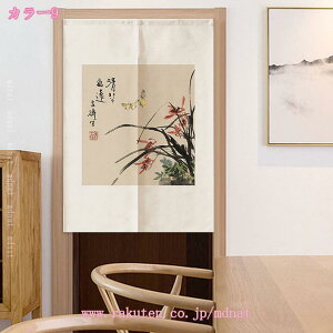 g m ̂  k ԕ C O Vv IW x[W uE F zCg  ubN  n R Ԏd؂ J[e ^yXg[ ډB  K