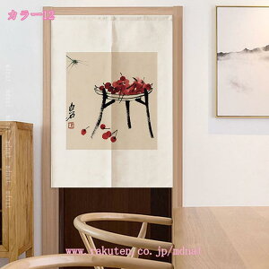 777�~OFF�N�[�|�� �g�� �m���� �̂�� ������� �k�� �ԕ� ���C���� �����O �V���v�� �I�����W �x�[�W�� �u���E�� ���F �z���C�g �� �u���b�N �� ���n�� �R���� �Ԏd�؂� �J�[�e�� �^�y�X�g���[