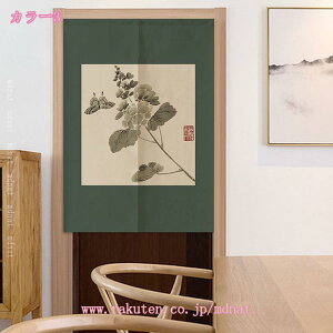 g m ̂  k ԕ C O Vv IW x[W uE F zCg  ubN  n R Ԏd؂ J[e ^yXg[ ډB  K