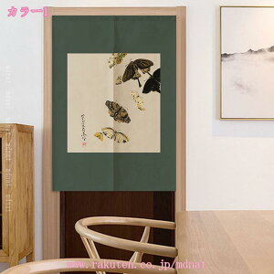 300~OFFN[| ̂ Ռ  O  ډB Ԏd؂ mg[ J[engp k jO a g V JXj a ̓ ̓ o^C zCgf[ 