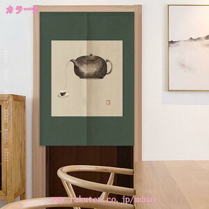 300~OFFN[| ̂ Ռ  O  ډB Ԏd؂ mg[ J[engp k jO a g V JXj a ̓ ̓ o^C zCgf[ 