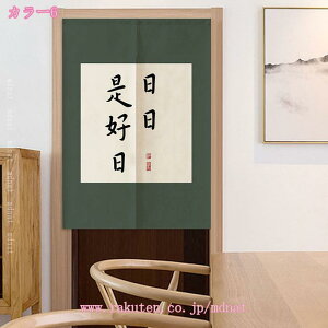 g m ̂  k ԕ C O Vv IW x[W uE F zCg  ubN  n R Ԏd؂ J[e ^yXg[ ډB  K