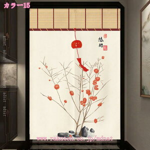 ̂ ꂢ ~[̓  J[e Ԏd؂ ډB  Ǌ| ^yXg[ k ؕ n @̉ԃfUC ԕ [I̖ډB ~[̓ JtFEVbv̓ 