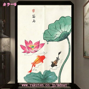 300~OFFN[| ̂  O k v^[ {^jJ i` ϗtA  RC O[ O  ˂_ g Ԏd؂  N[[bg Eߏ 