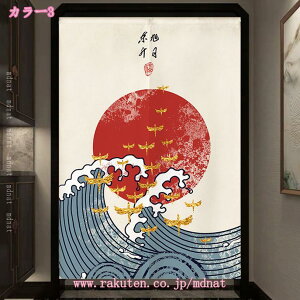 ̂ ꂢ ~[̓  J[e Ԏd؂ ډB  Ǌ| ^yXg[ k ؕ n @̉ԃfUC ԕ [I̖ډB ~[̓ JtFEVbv̓ 